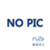 道康寧D94-45M無(wú)底漆有機(jī)硅粘合劑|DowCorning D94-45M